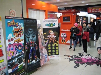 《游戲人生》吉祥物酷貓大鬧動漫展 廠商互動引爆玩家熱情，游戲新聞與開發動態全解析