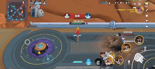 《代號Jump》最新版下載指南及動漫游戲開發體驗